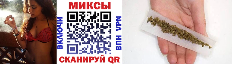 Купить закладки  Валуйки  БУТИРАТ буратино 