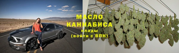 прущая мука Бронницы