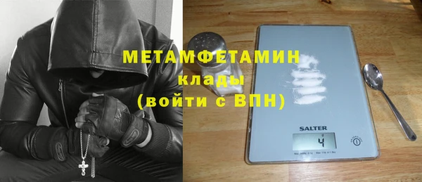 прущая мука Бронницы