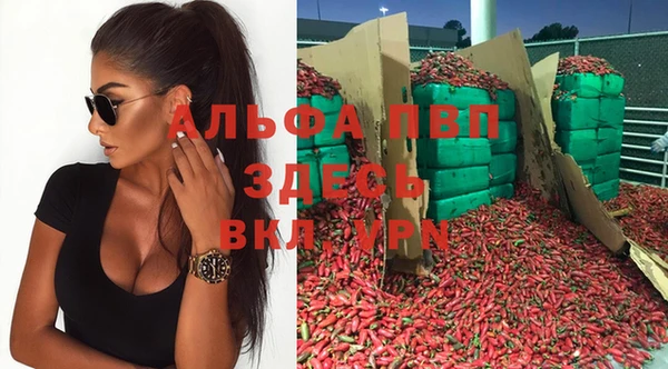 марки nbome Бугульма