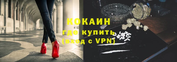 прущая мука Бронницы