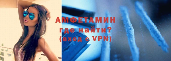 прущая мука Бронницы