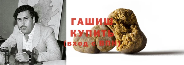 прущая мука Бронницы