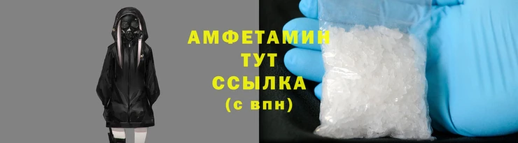 марки nbome Бугульма
