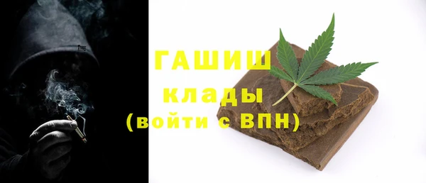 прущая мука Бронницы