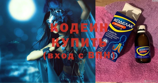 прущая мука Бронницы