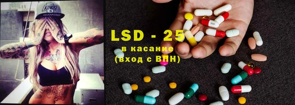 марки nbome Бугульма