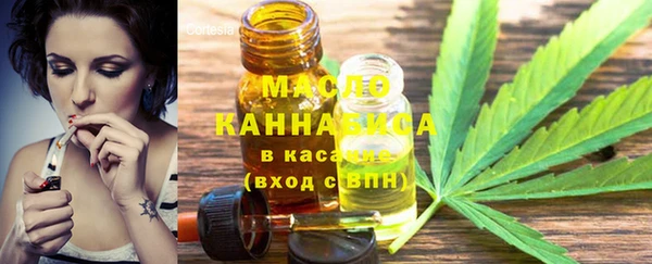 прущая мука Бронницы